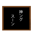 みんなの標語スタンプ 第2弾（個別スタンプ：28）