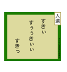 みんなの標語スタンプ 第2弾（個別スタンプ：29）