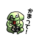 はいどおんん（個別スタンプ：5）