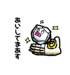 はいどおんん（個別スタンプ：17）