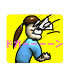 はいどおんん（個別スタンプ：24）