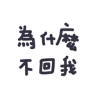 恋人たちは優しく愛情を示す（個別スタンプ：9）