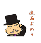 絶望に抗え（個別スタンプ：4）