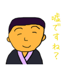 絶望に抗え（個別スタンプ：11）