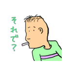 絶望に抗え（個別スタンプ：13）