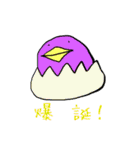 絶望に抗え（個別スタンプ：14）