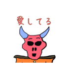 絶望に抗え（個別スタンプ：19）