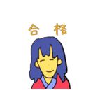 絶望に抗え（個別スタンプ：22）