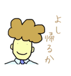 絶望に抗え（個別スタンプ：23）