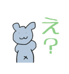 絶望に抗え（個別スタンプ：24）