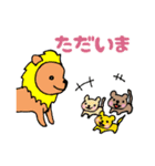 ほっこり優しい動物スタンプ（個別スタンプ：26）