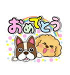 プチかわいい犬の毎日使えるスタンプ（個別スタンプ：22）