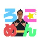 いつもどうりに！（個別スタンプ：5）