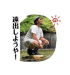 いつもどうりに！（個別スタンプ：8）