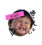 みんなのリアン社長♡We love lian！ part①（個別スタンプ：13）