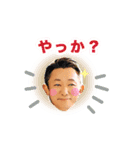 よしのりの（個別スタンプ：13）