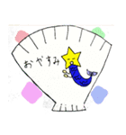 星レーン＆海中フレンズ（個別スタンプ：5）