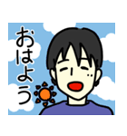 お父さん用便利スタンプ（個別スタンプ：1）
