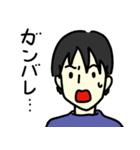 お父さん用便利スタンプ（個別スタンプ：3）