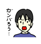 お父さん用便利スタンプ（個別スタンプ：5）