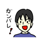 お父さん用便利スタンプ（個別スタンプ：7）
