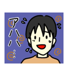 お父さん用便利スタンプ（個別スタンプ：11）