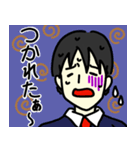 お父さん用便利スタンプ（個別スタンプ：20）