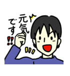 お父さん用便利スタンプ（個別スタンプ：21）