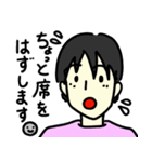 お父さん用便利スタンプ（個別スタンプ：22）