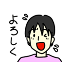 お父さん用便利スタンプ（個別スタンプ：23）