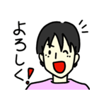 お父さん用便利スタンプ（個別スタンプ：24）