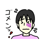 お父さん用便利スタンプ（個別スタンプ：26）