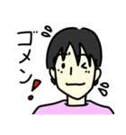 お父さん用便利スタンプ（個別スタンプ：28）