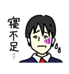 お父さん用便利スタンプ（個別スタンプ：31）