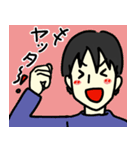 お父さん用便利スタンプ（個別スタンプ：32）