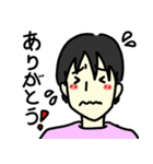 お父さん用便利スタンプ（個別スタンプ：34）