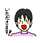 お父さん用便利スタンプ（個別スタンプ：36）