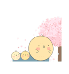 まんまるひよこ。（個別スタンプ：13）