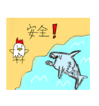 ニワトリを描きたかっただけ2（個別スタンプ：2）