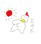 ニワトリを描きたかっただけ2（個別スタンプ：3）