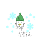 ニワトリを描きたかっただけ2（個別スタンプ：7）