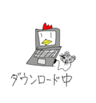 ニワトリを描きたかっただけ2（個別スタンプ：12）