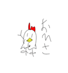 ニワトリを描きたかっただけ2（個別スタンプ：15）