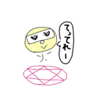 【KIST】LINEスタン部゜（個別スタンプ：23）