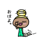 ママ美5（個別スタンプ：3）