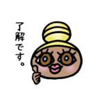 ママ美5（個別スタンプ：5）