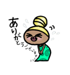 ママ美5（個別スタンプ：9）