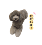 らいむみんと。その2（個別スタンプ：10）
