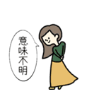 にこやかに暴言を吐く人々（個別スタンプ：13）