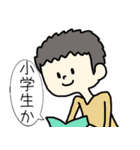 にこやかに暴言を吐く人々（個別スタンプ：18）